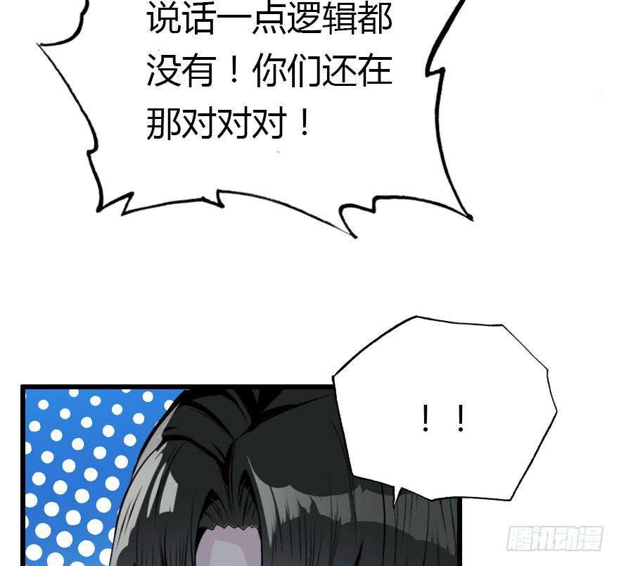 87.jpg