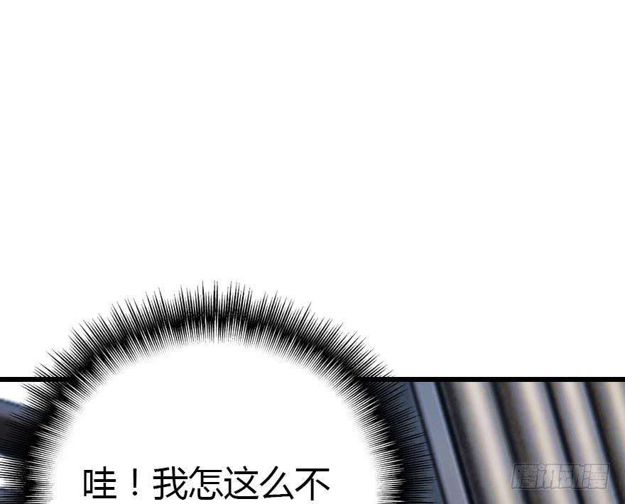 89.jpg