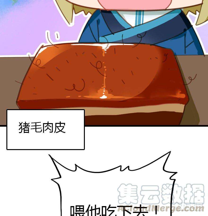 36.jpg