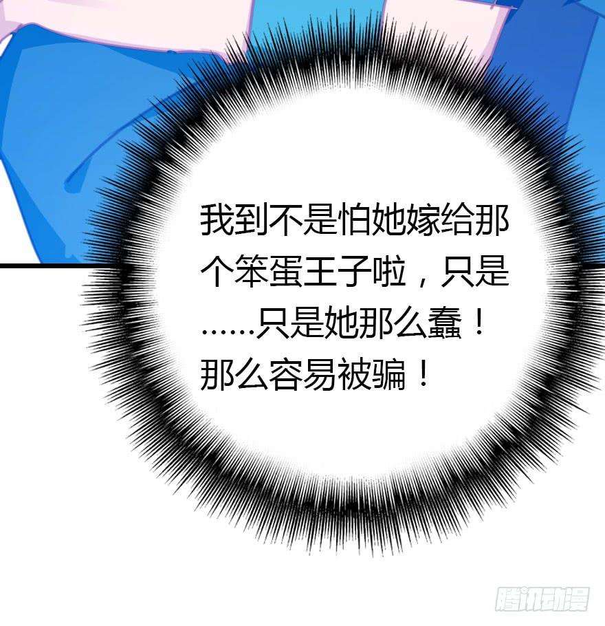 48.jpg