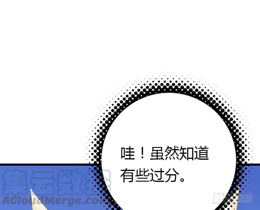 85.jpg