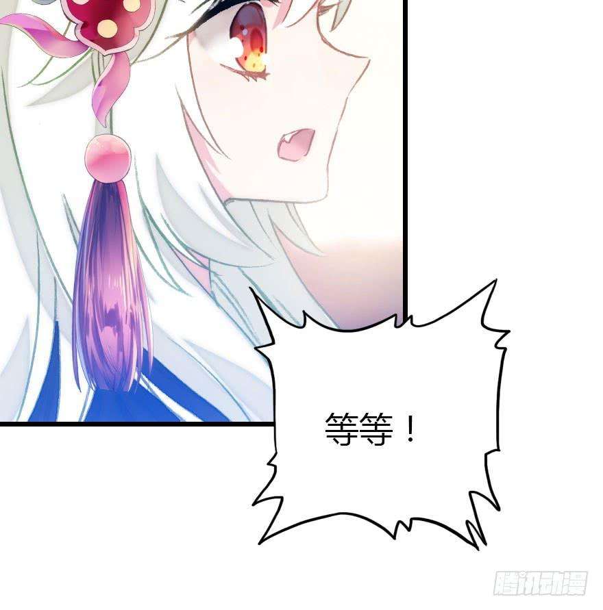 79.jpg