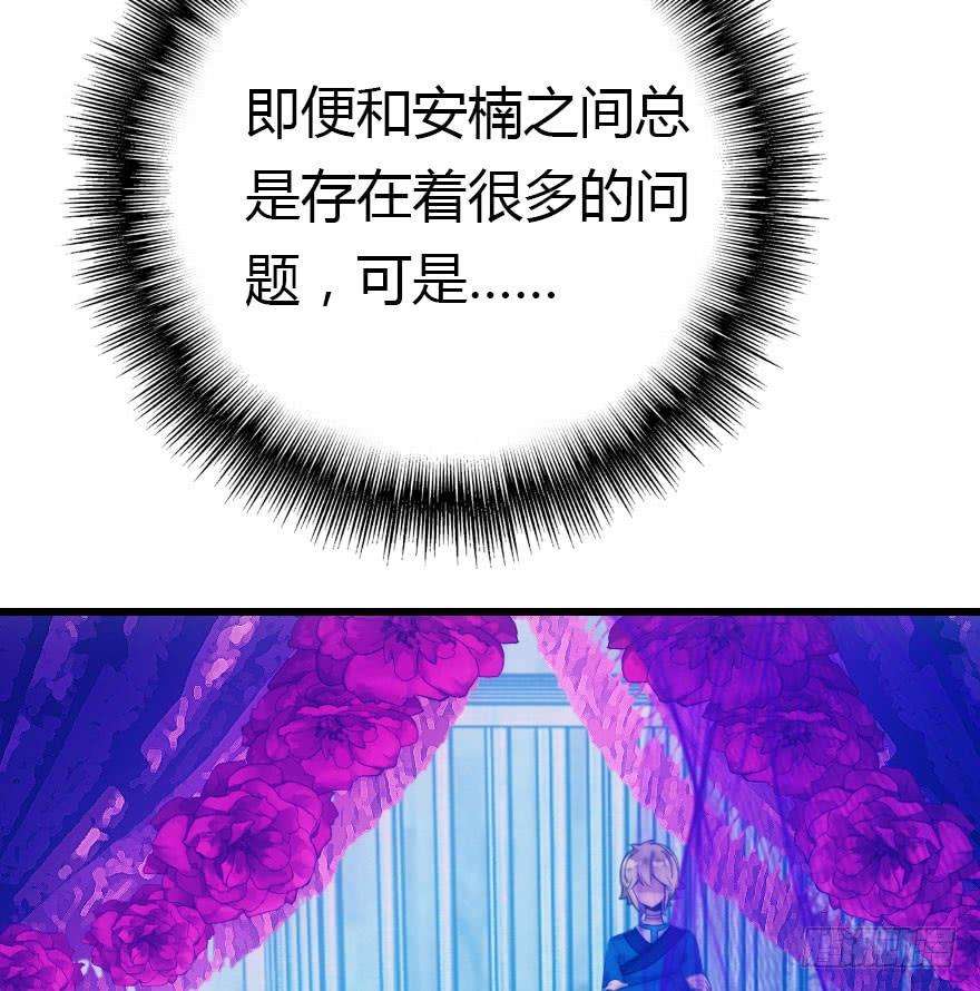 82.jpg