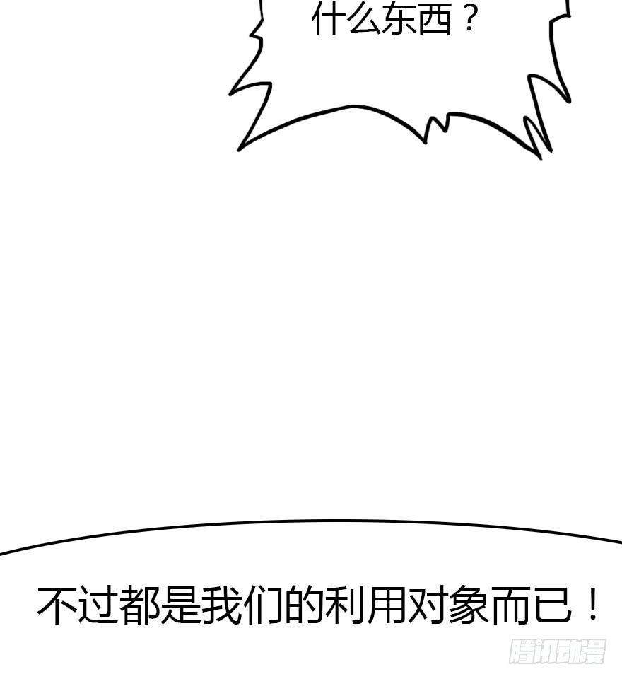 79.jpg