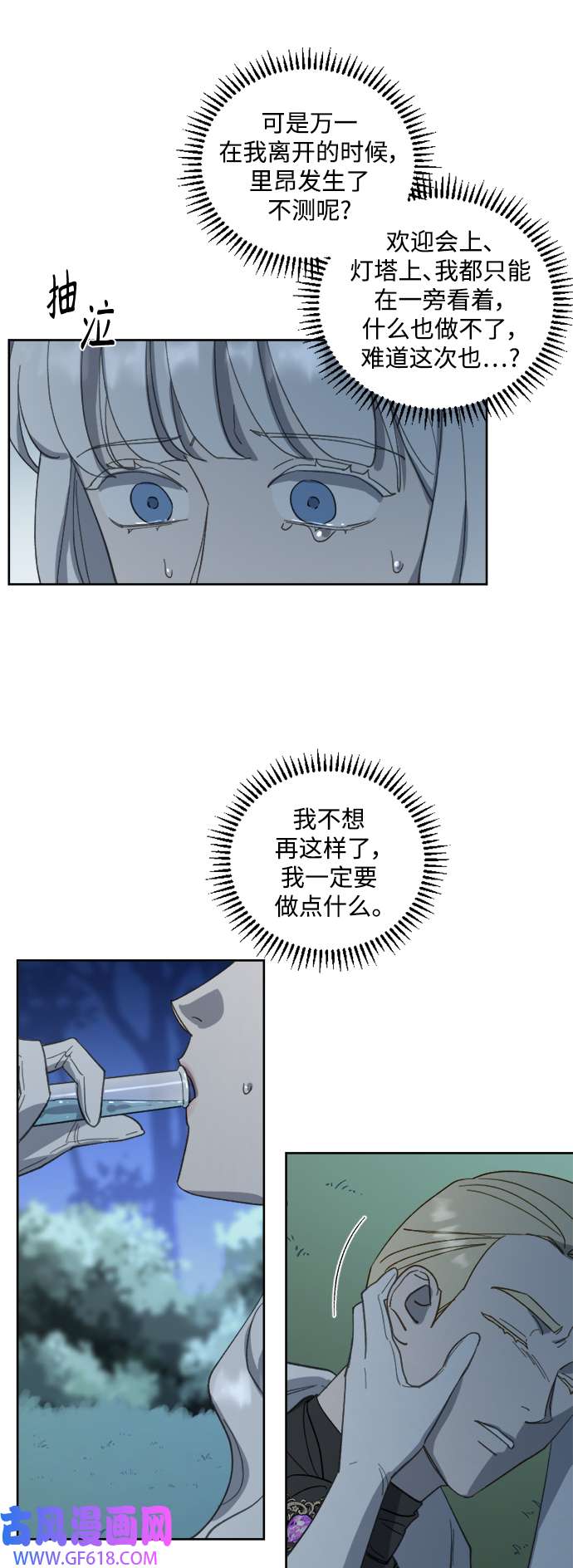 40.jpg