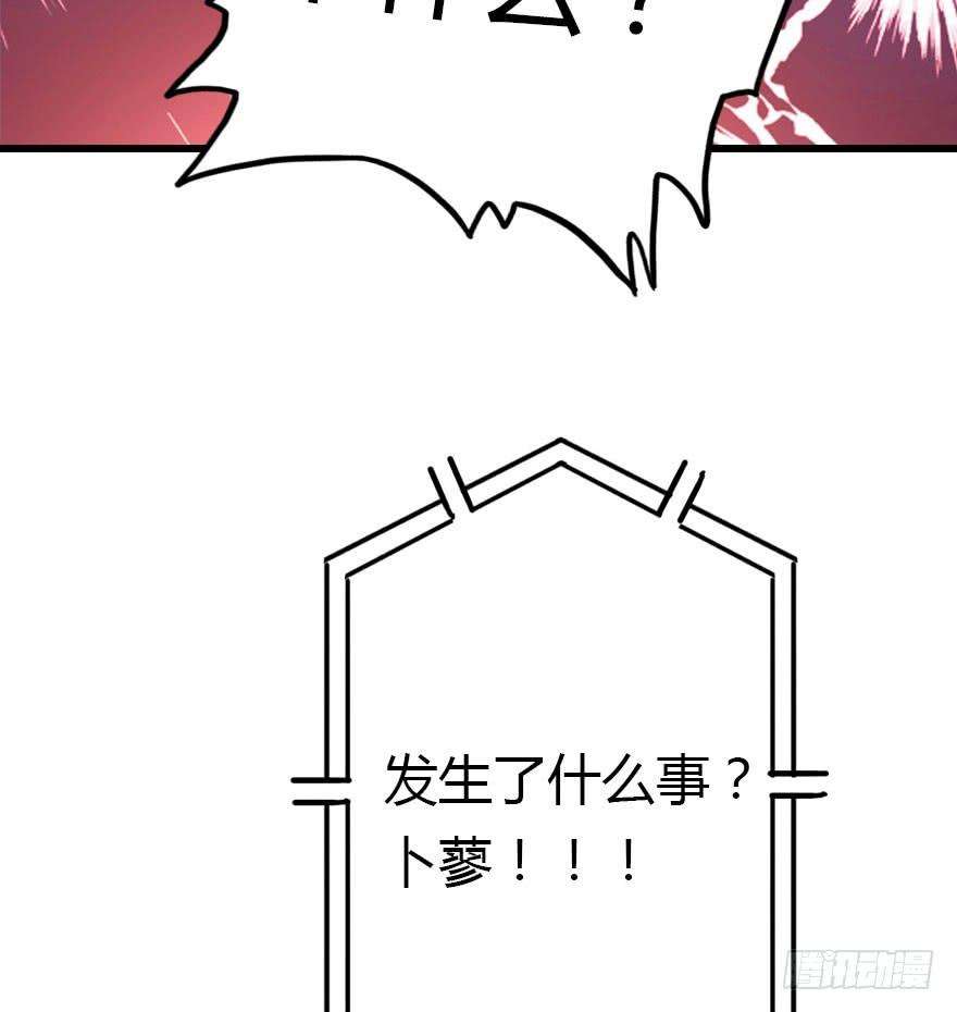 77.jpg
