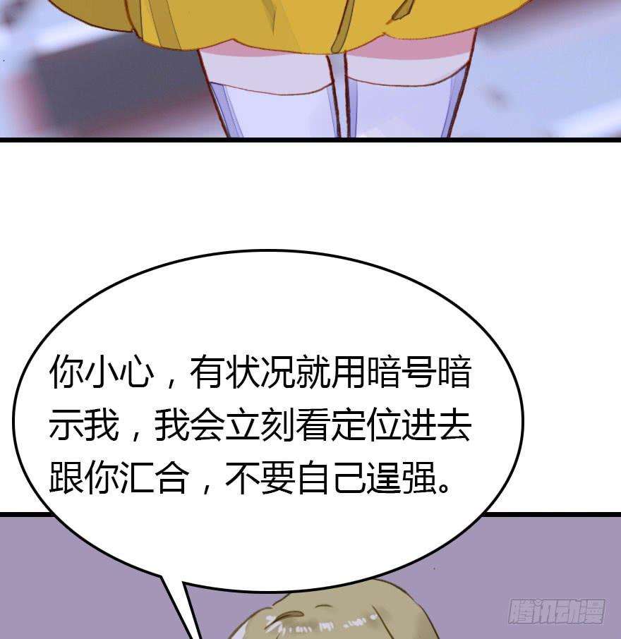 70.jpg