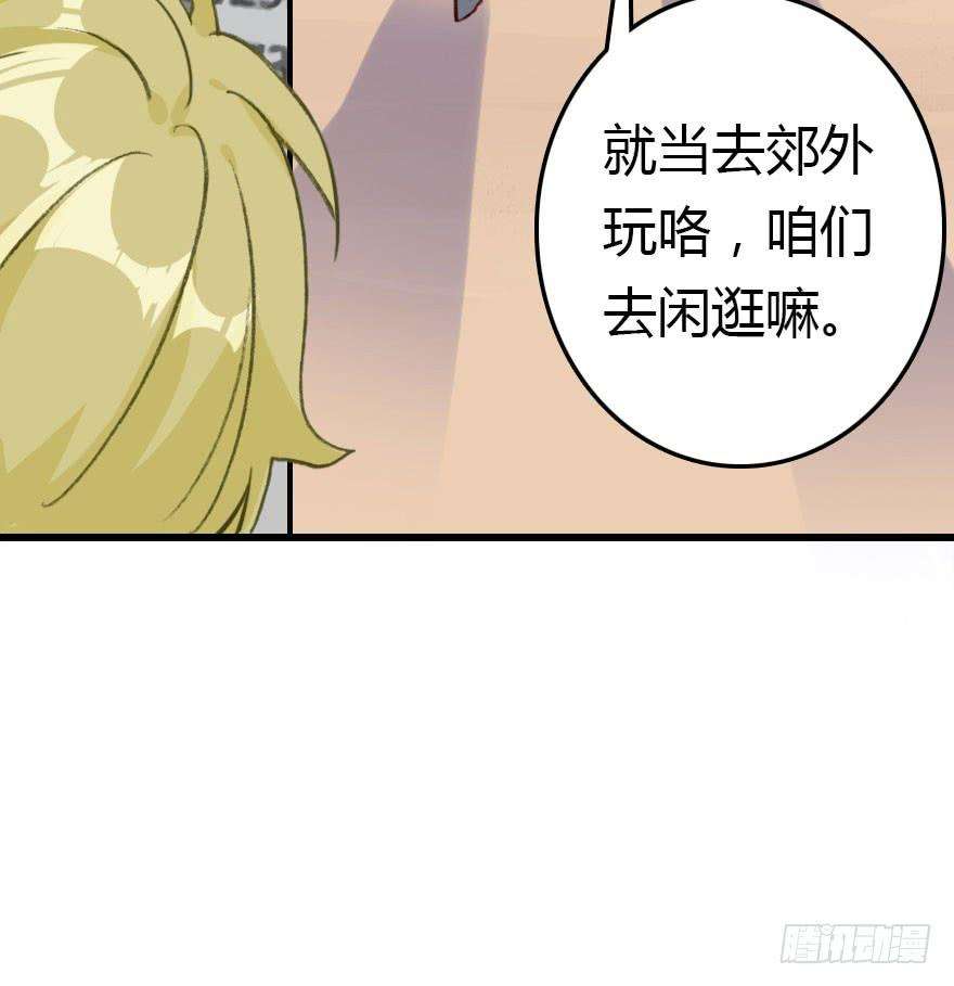 51.jpg
