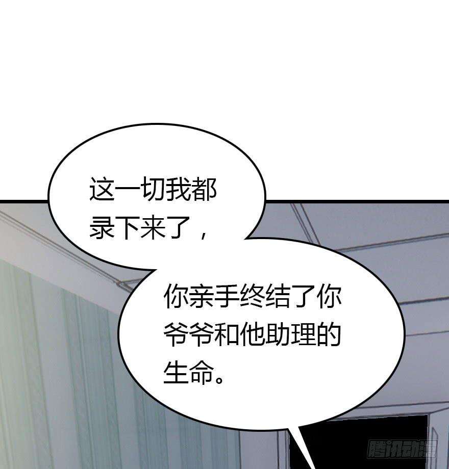 85.jpg