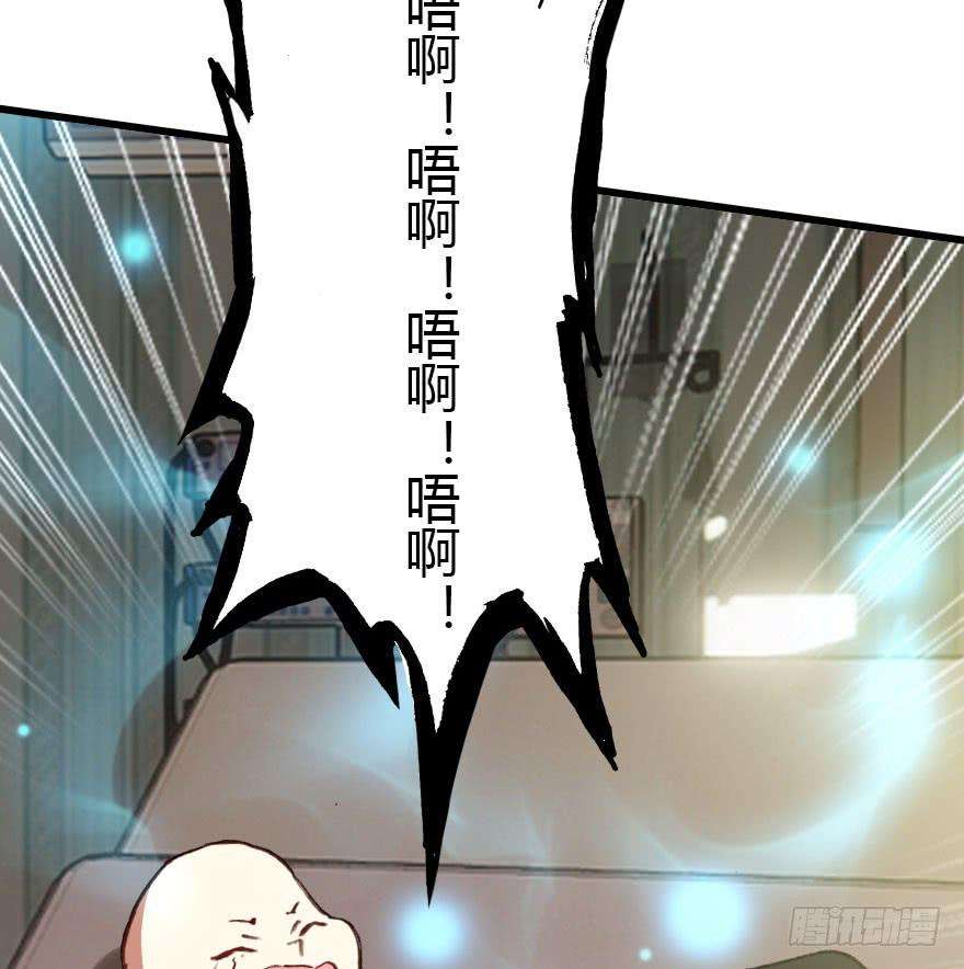 82.jpg