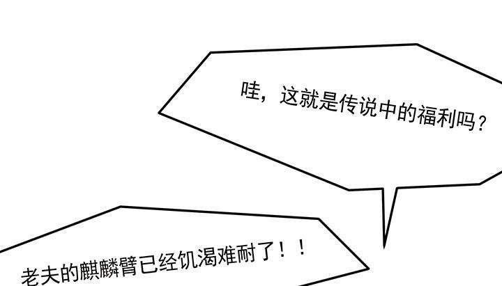 97.jpg