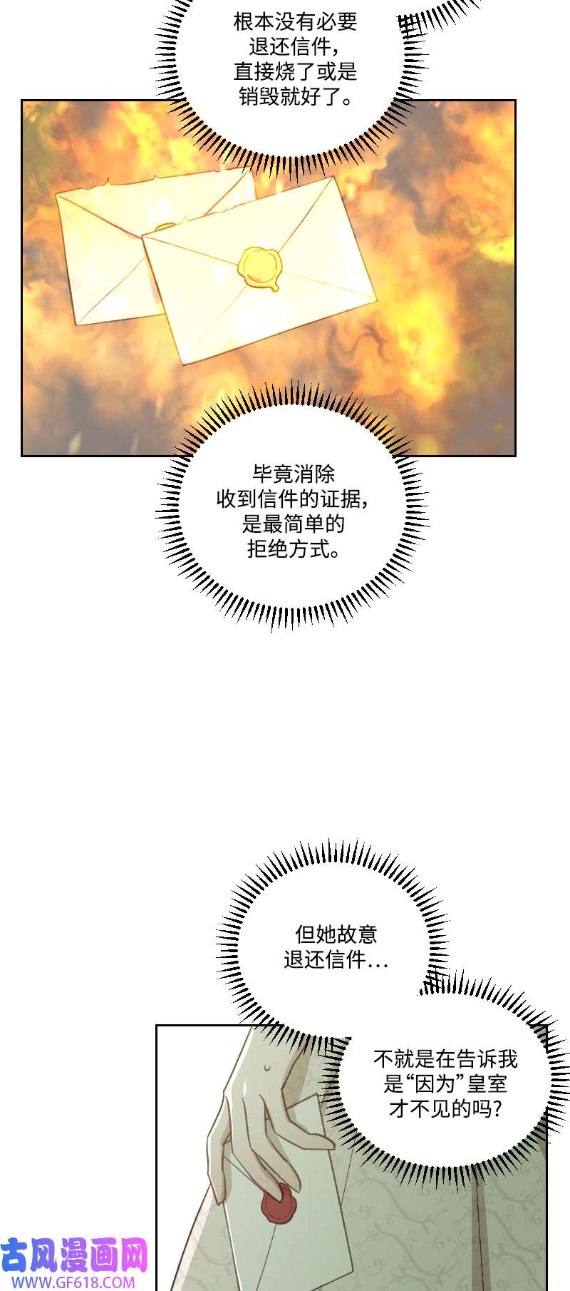 42.jpg
