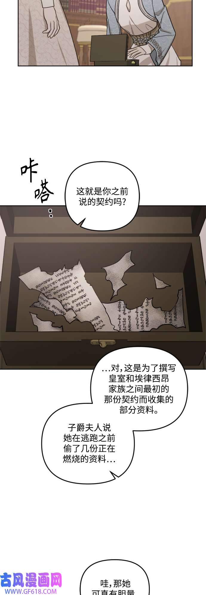 28.jpg