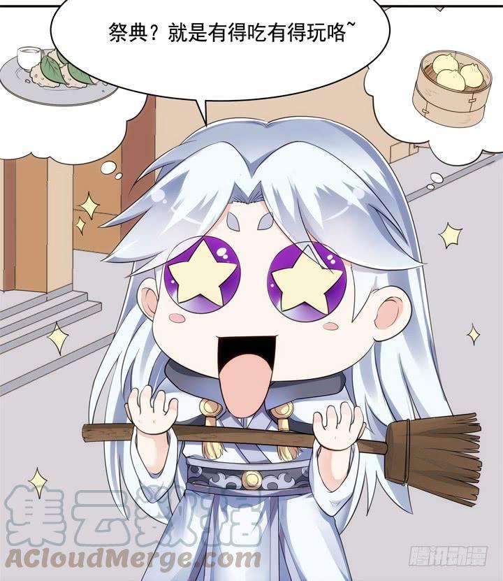 43.jpg