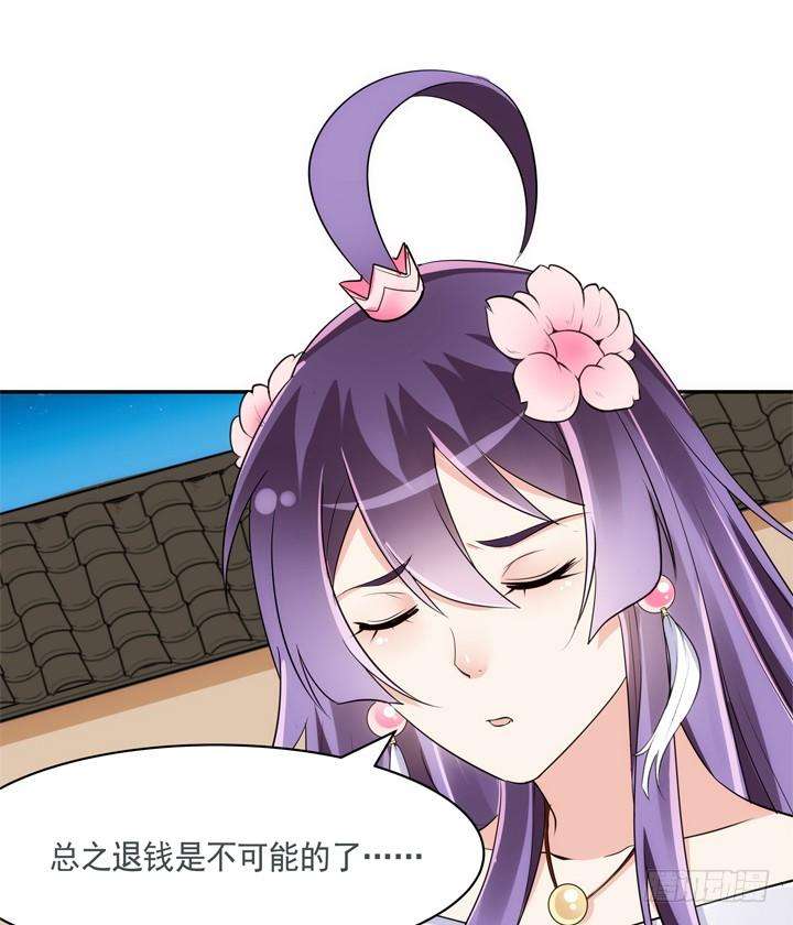 70.jpg