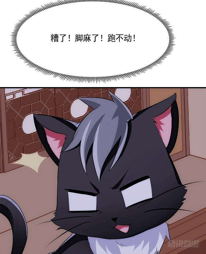 53.jpg