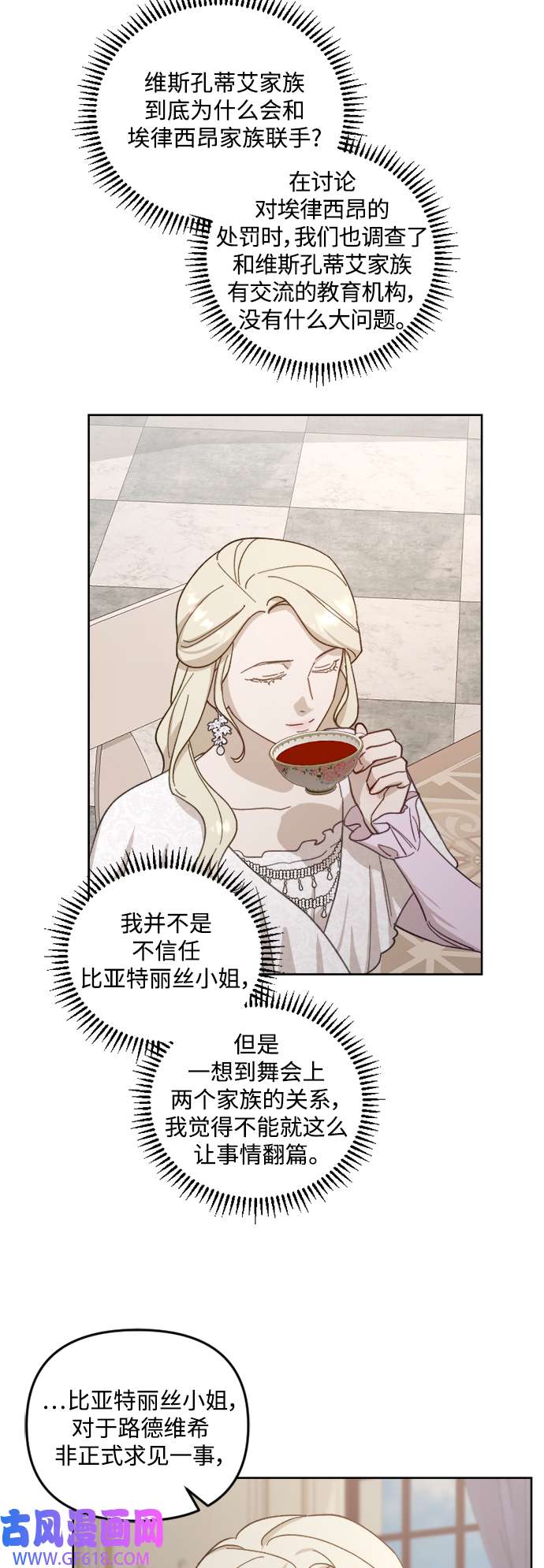 23.jpg