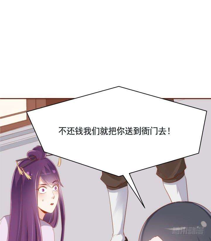 68.jpg