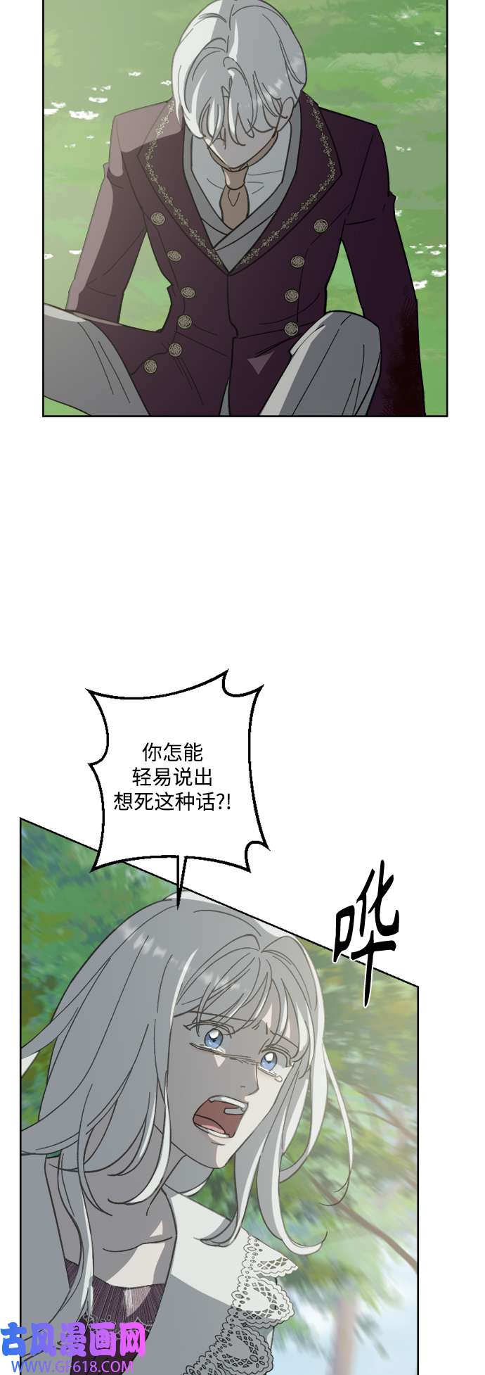 39.jpg