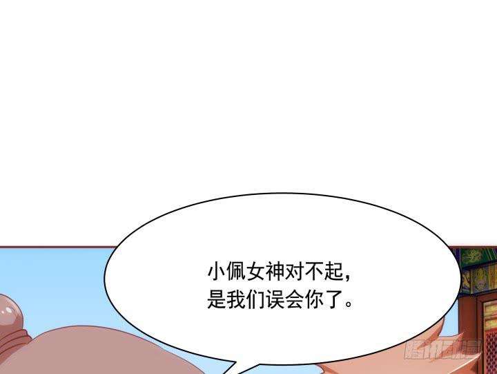98.jpg