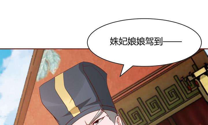 77.jpg