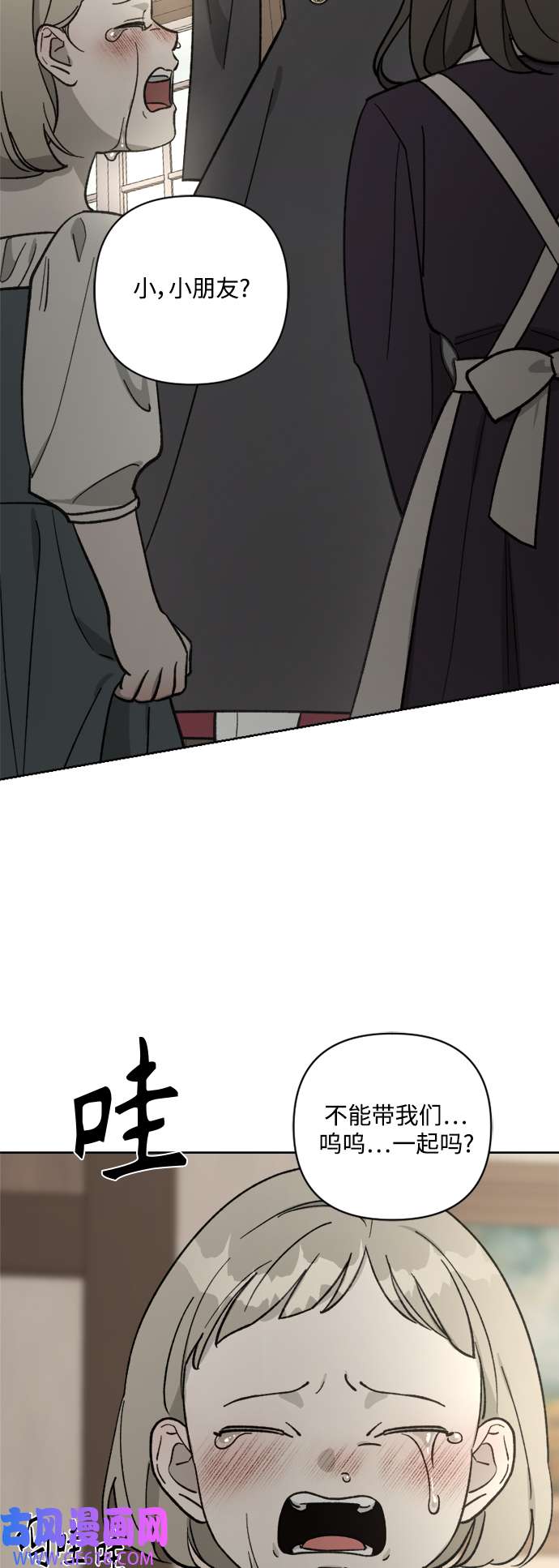 38.jpg