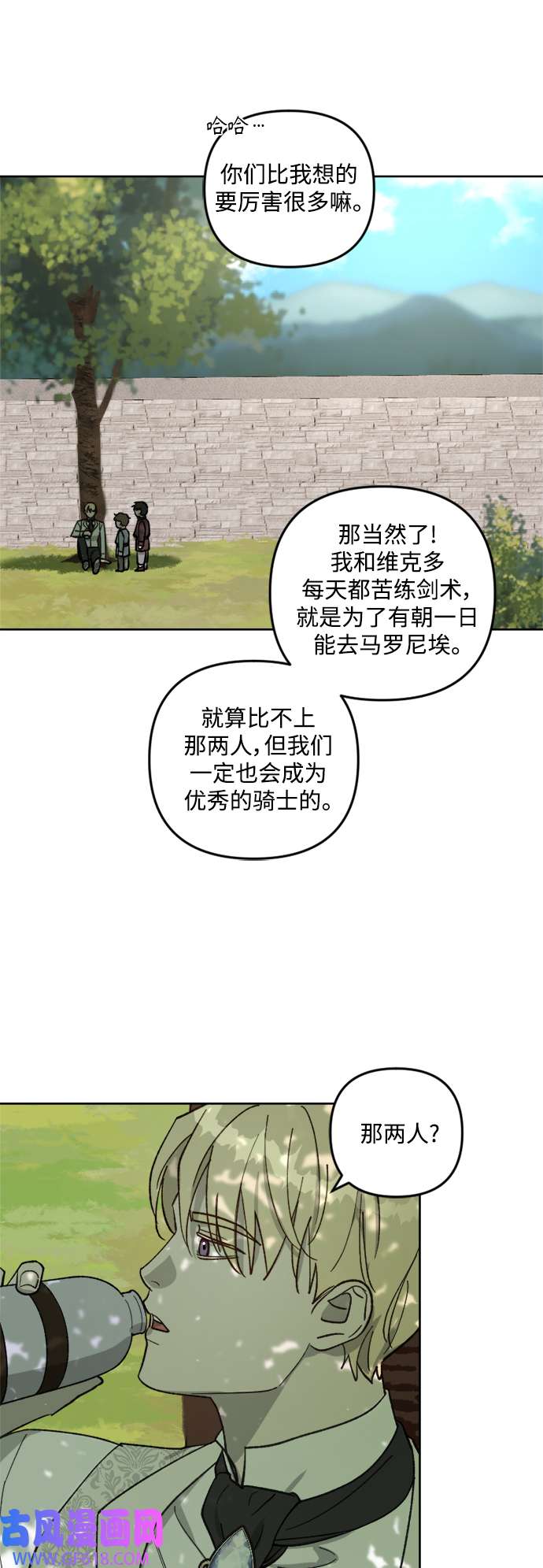 8.jpg