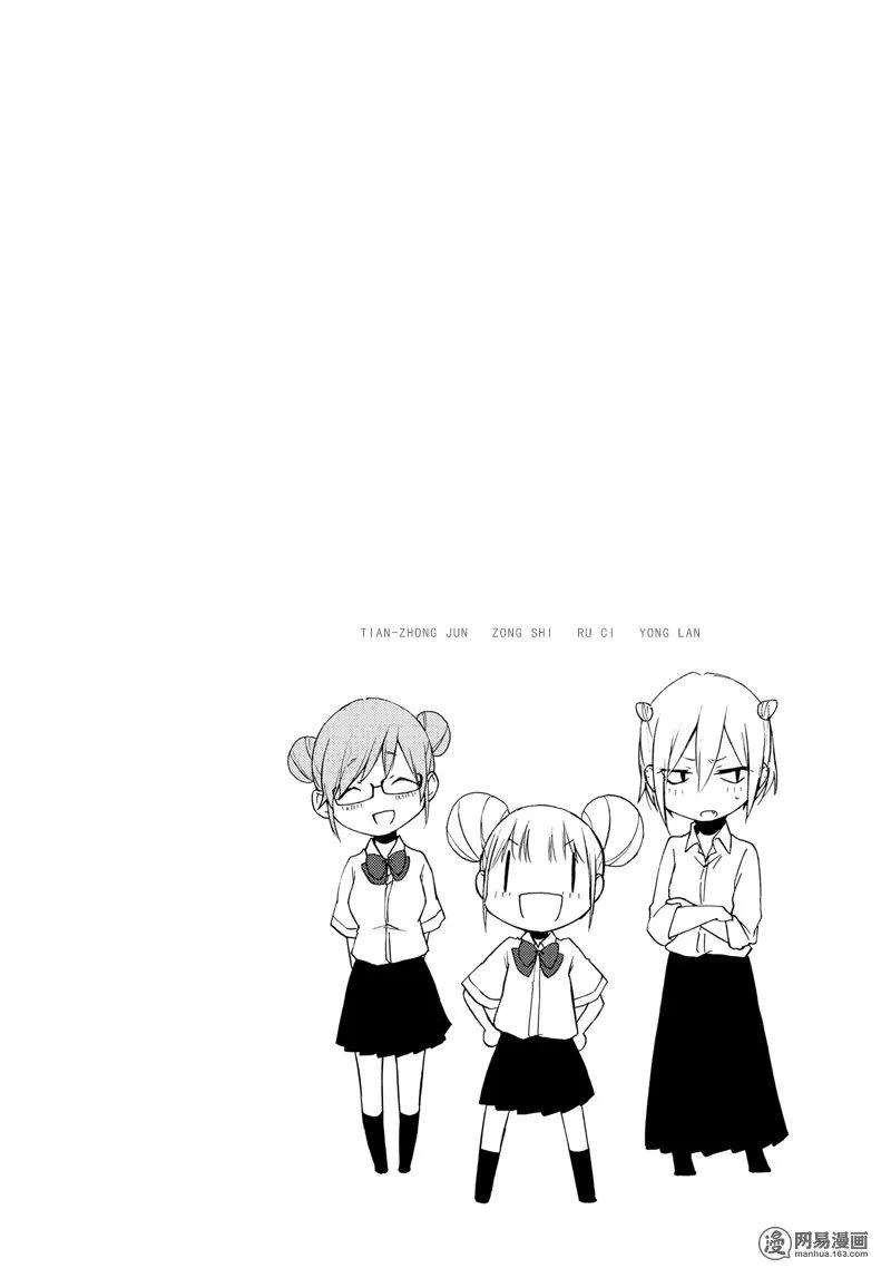 14.jpg