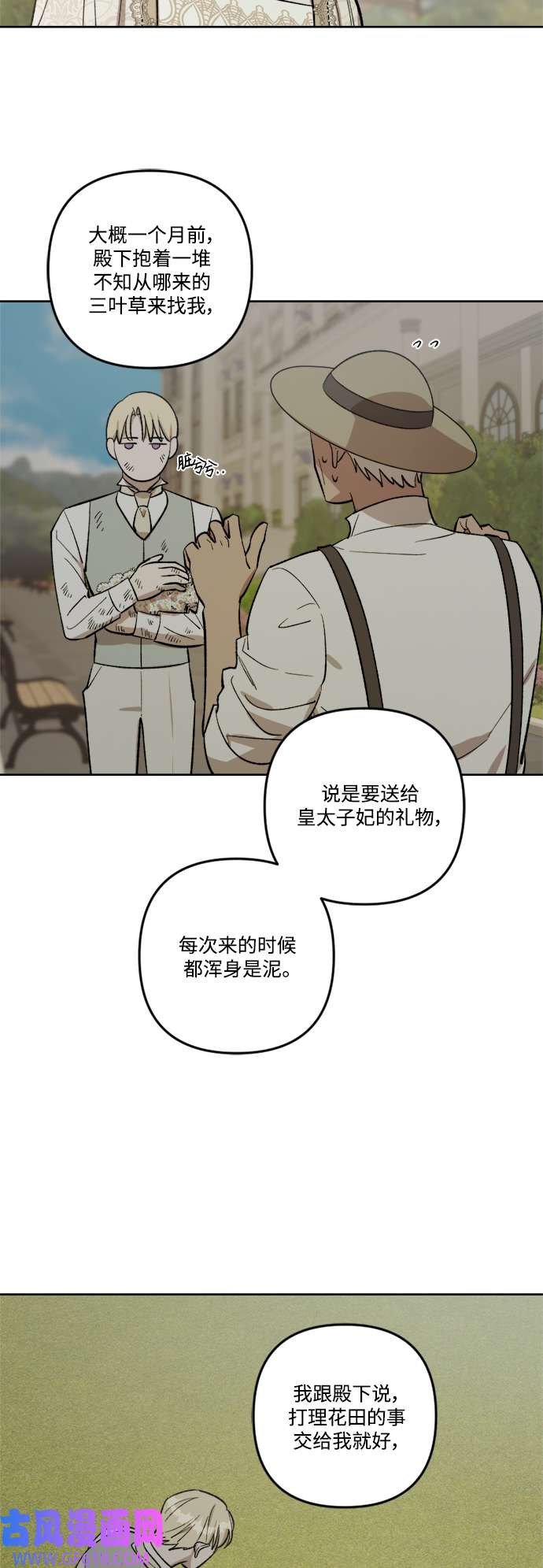 18.jpg