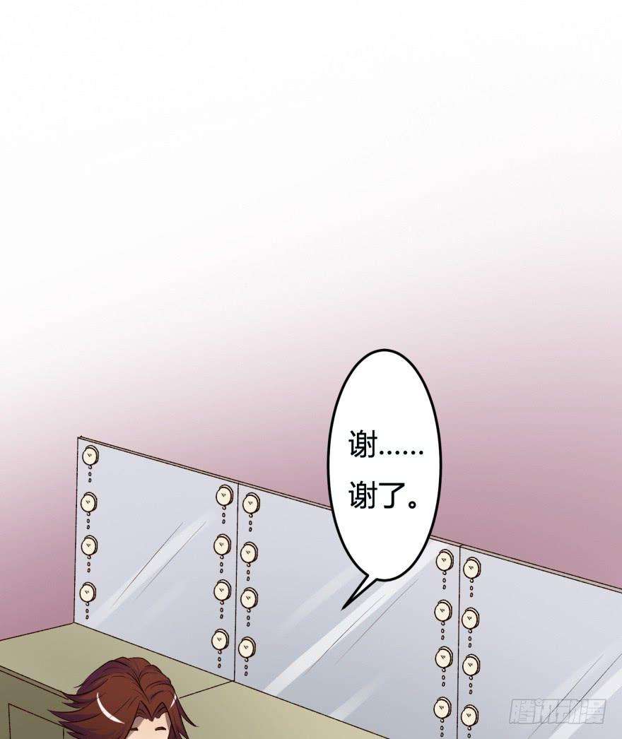 70.jpg