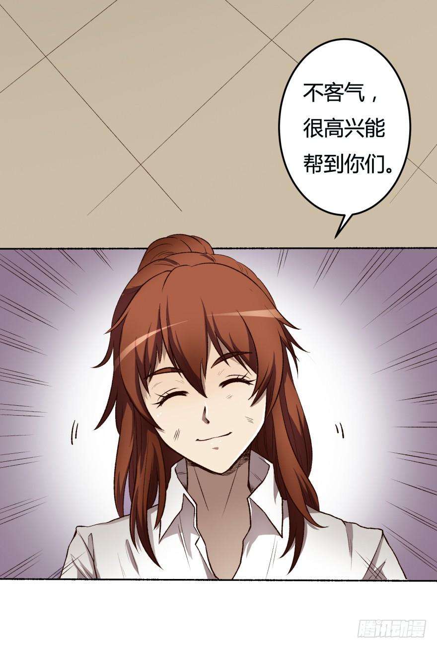 72.jpg