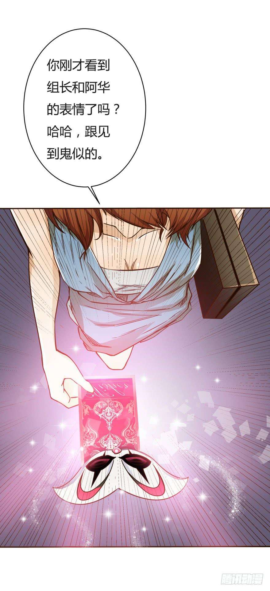 66.jpg
