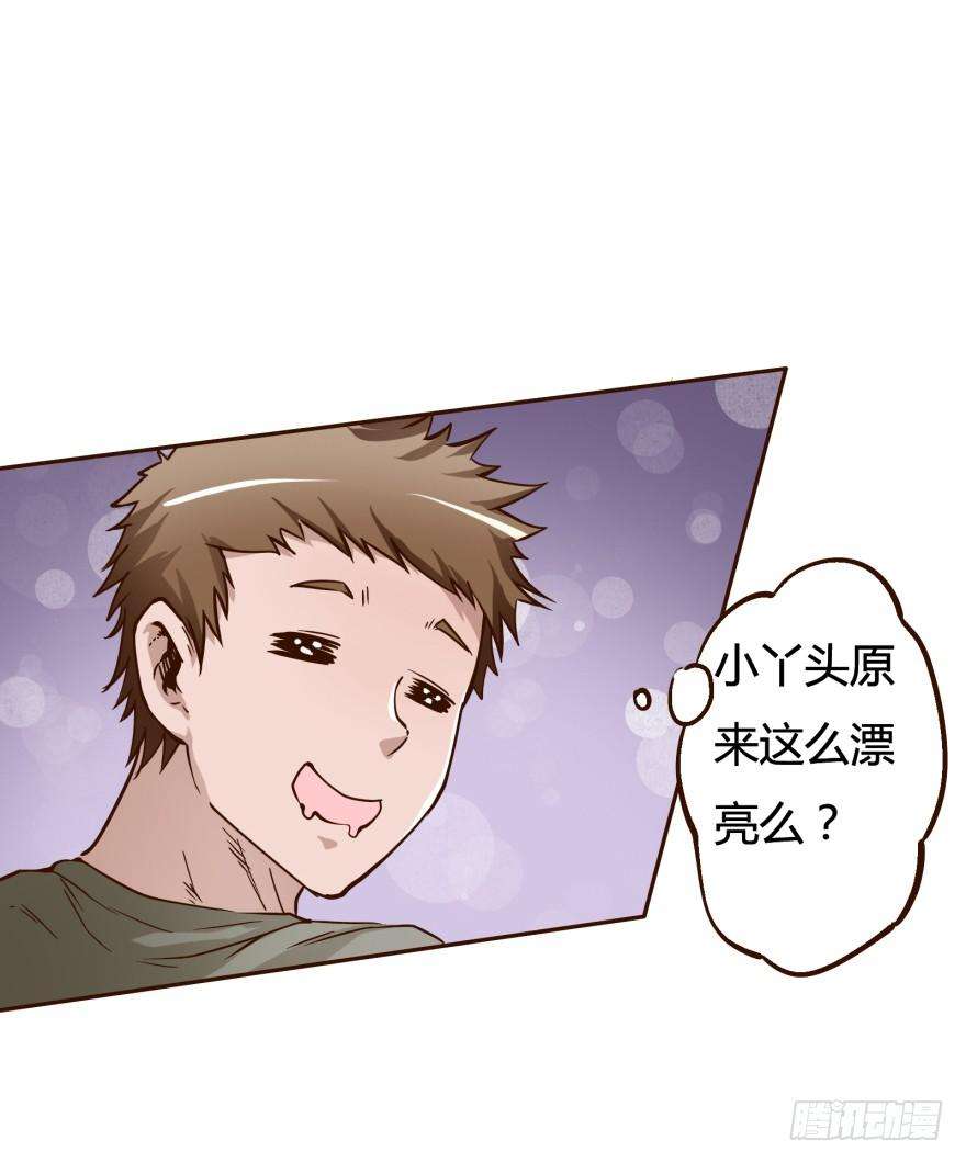 56.jpg
