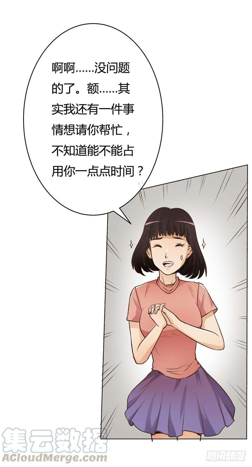 29.jpg
