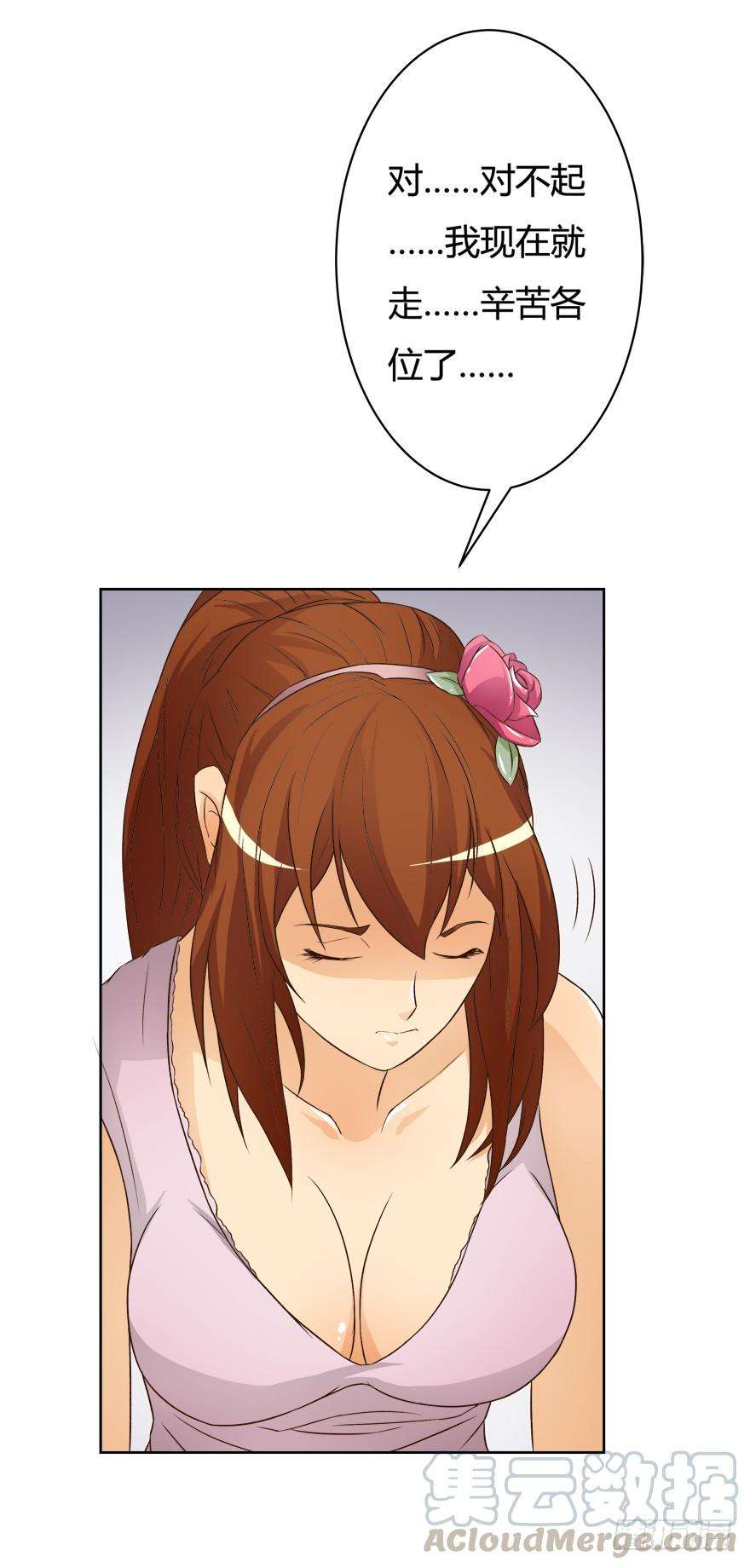 50.jpg