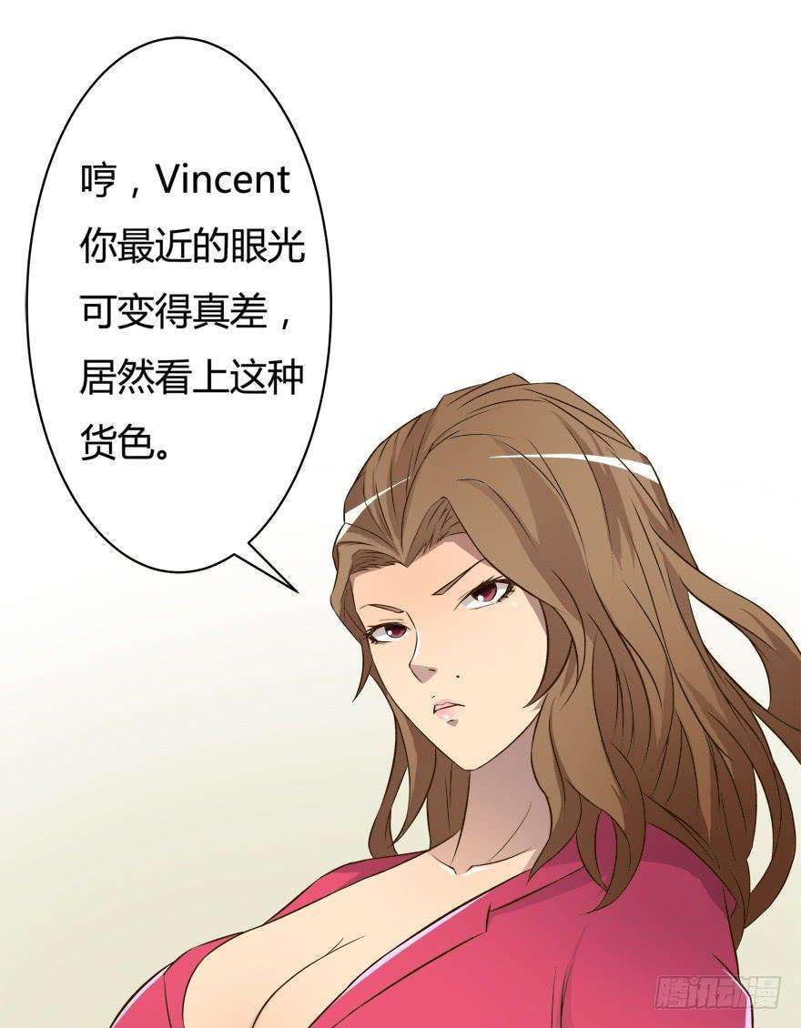 61.jpg