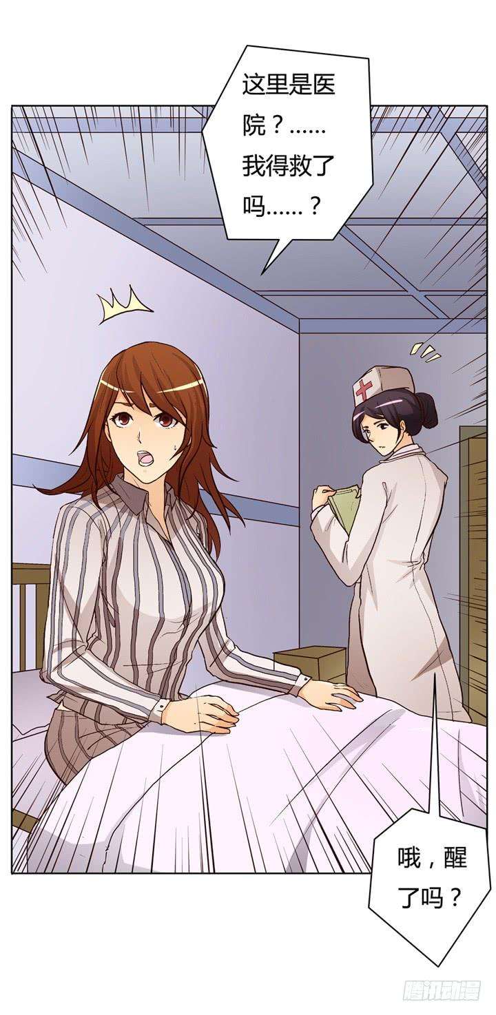 41.jpg