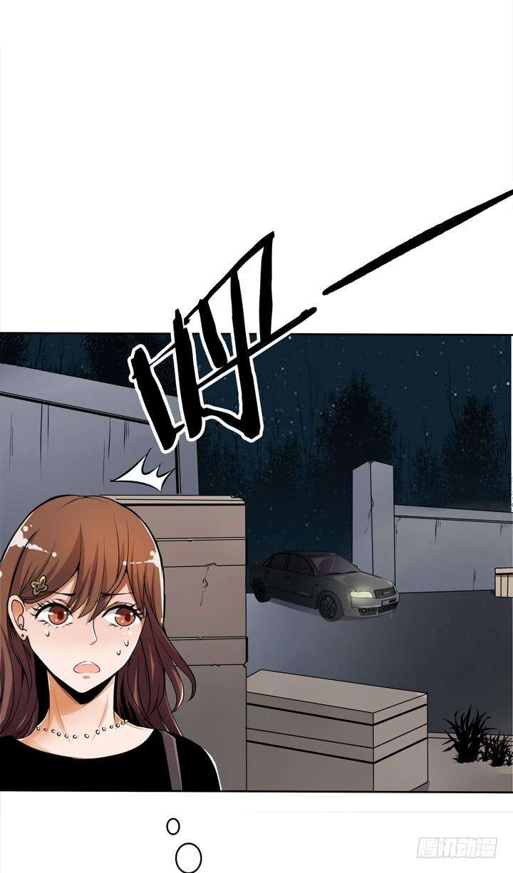 38.jpg