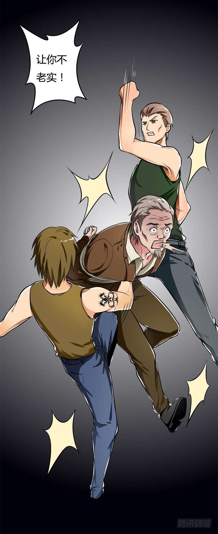 20.jpg