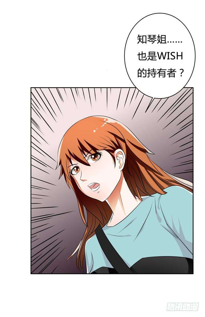 54.jpg