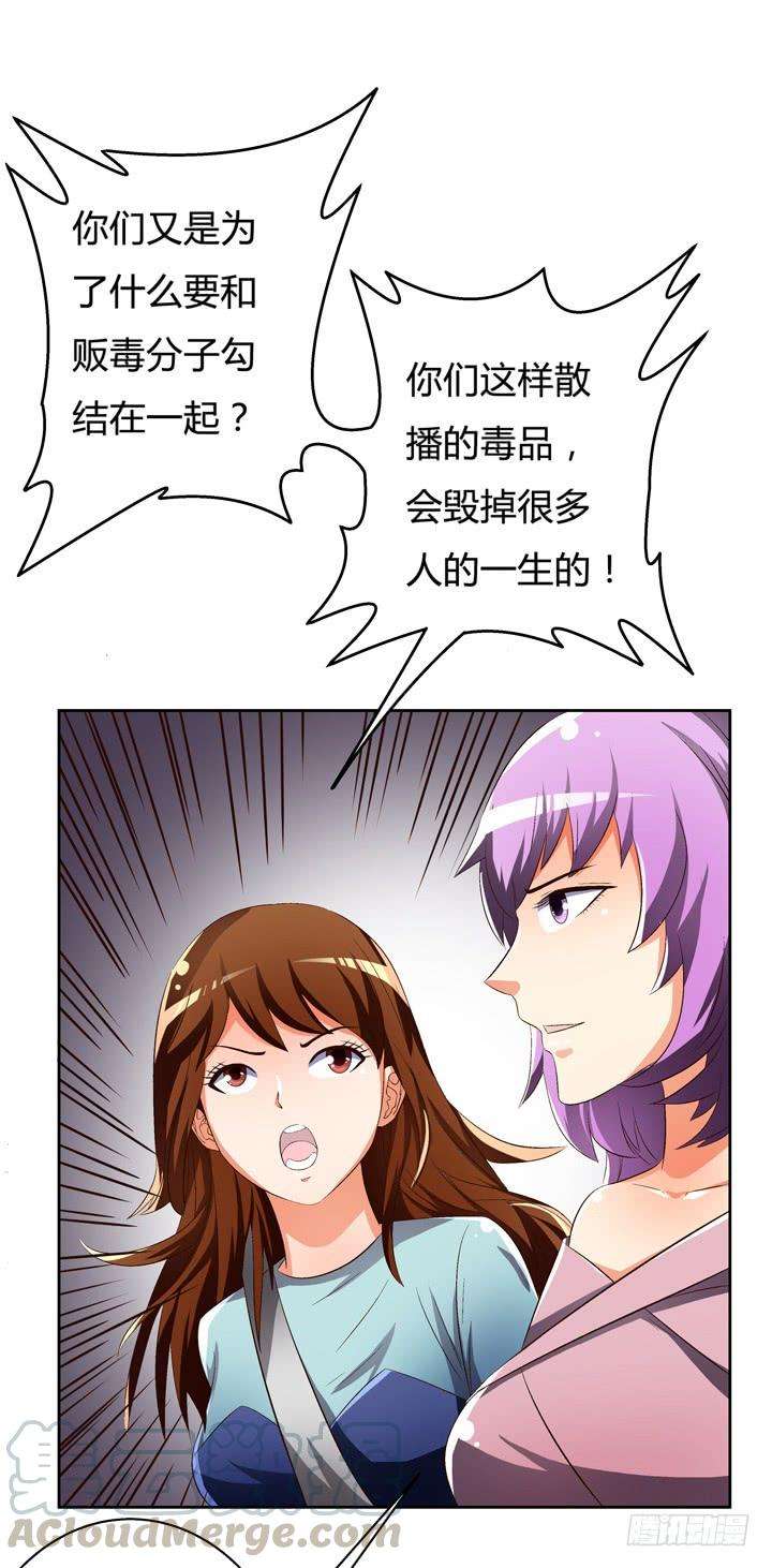 36.jpg