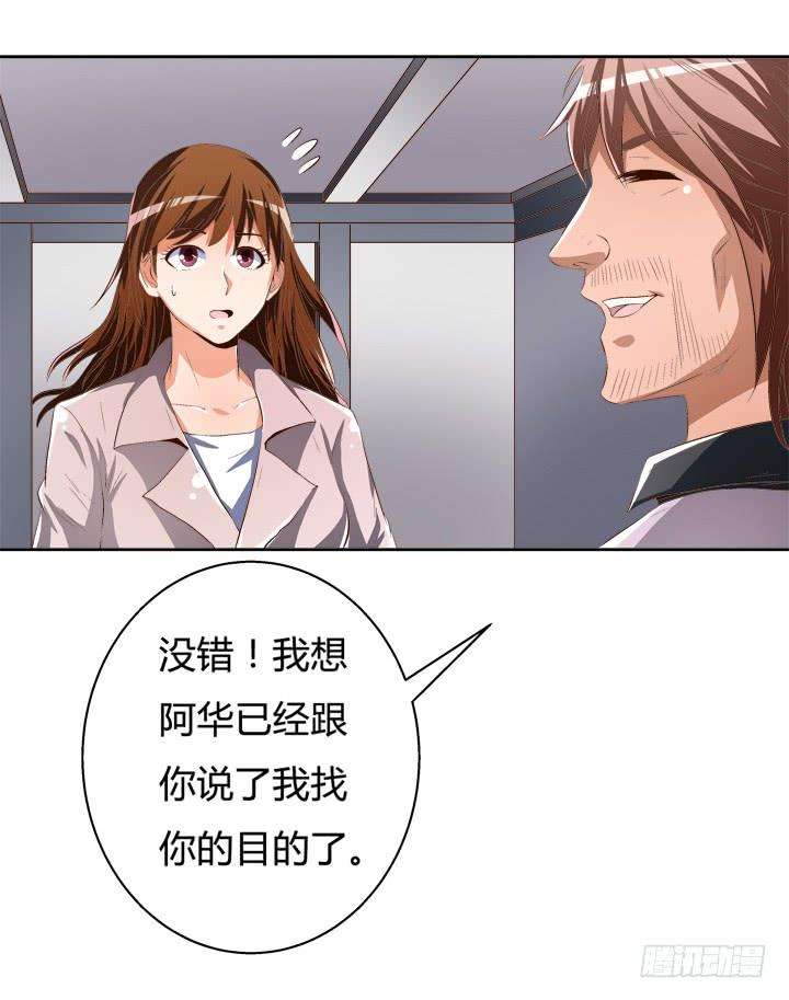 35.jpg