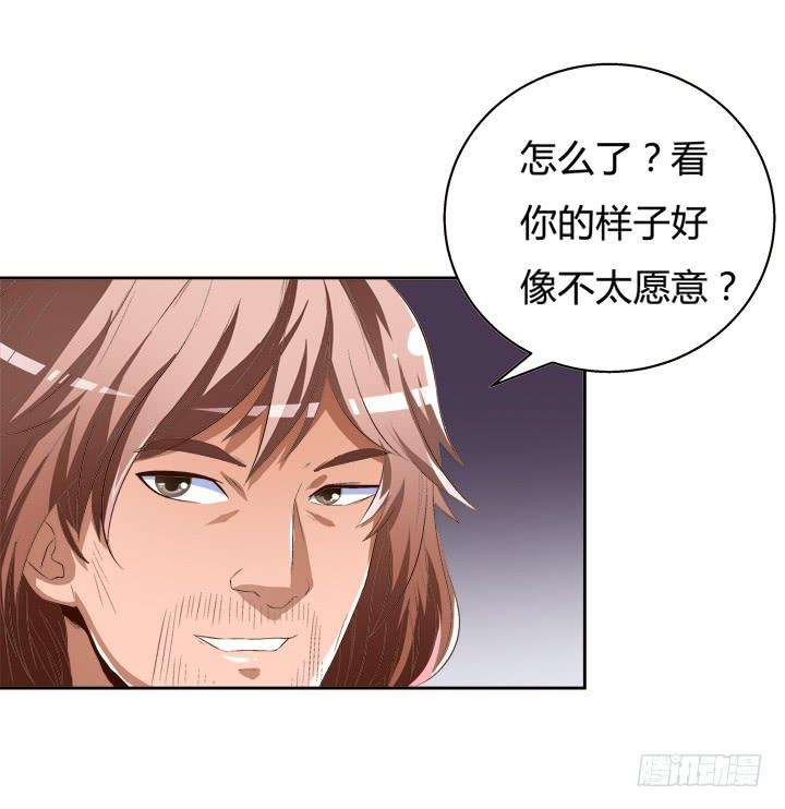 37.jpg
