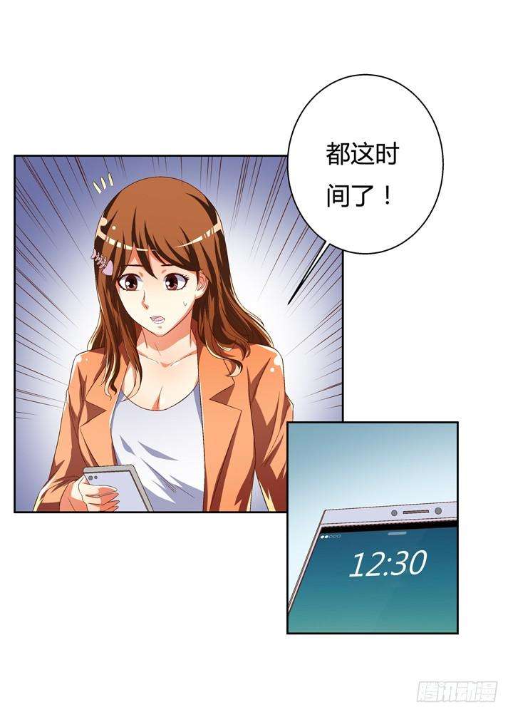 39.jpg