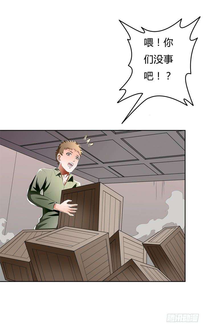 38.jpg