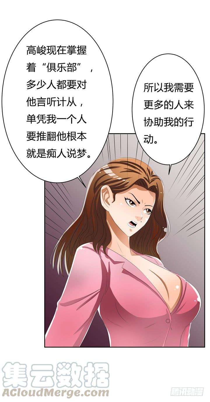 43.jpg