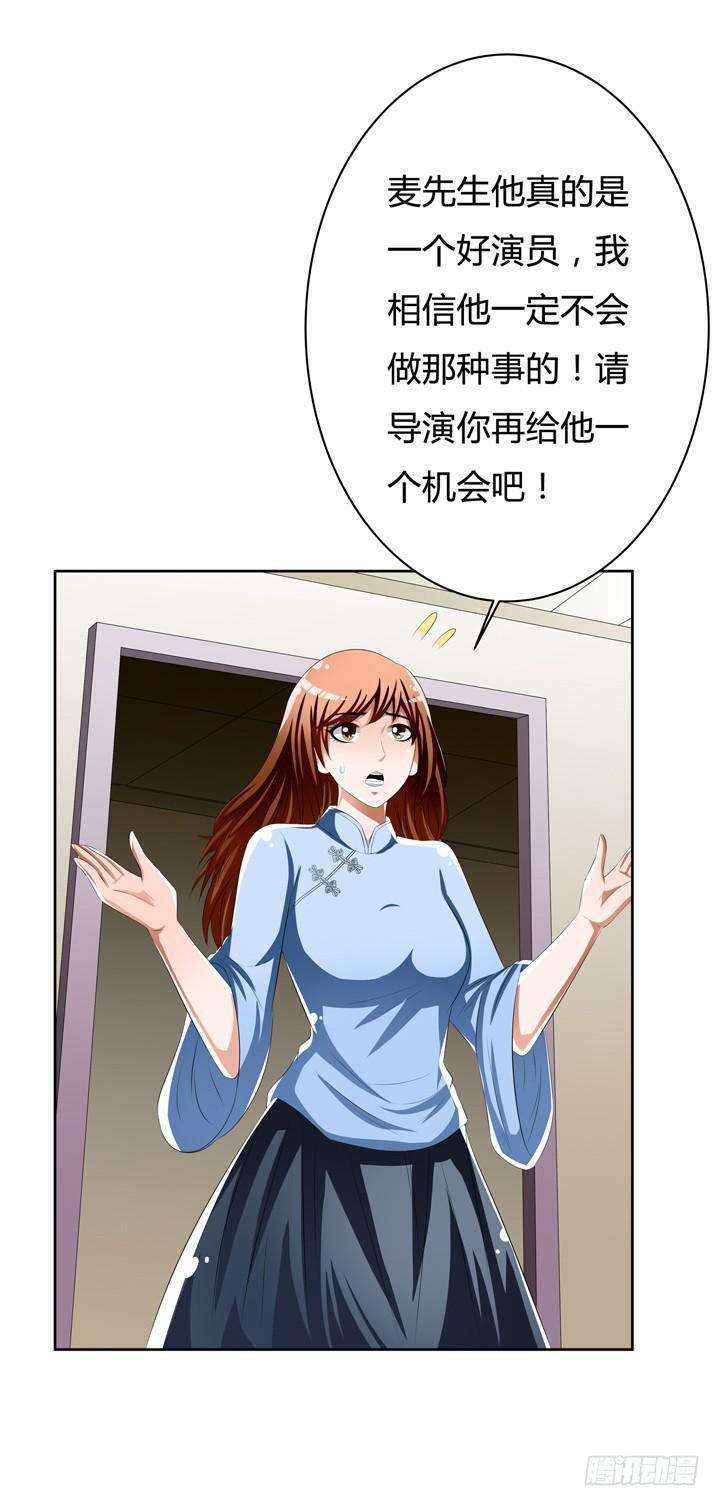 54.jpg