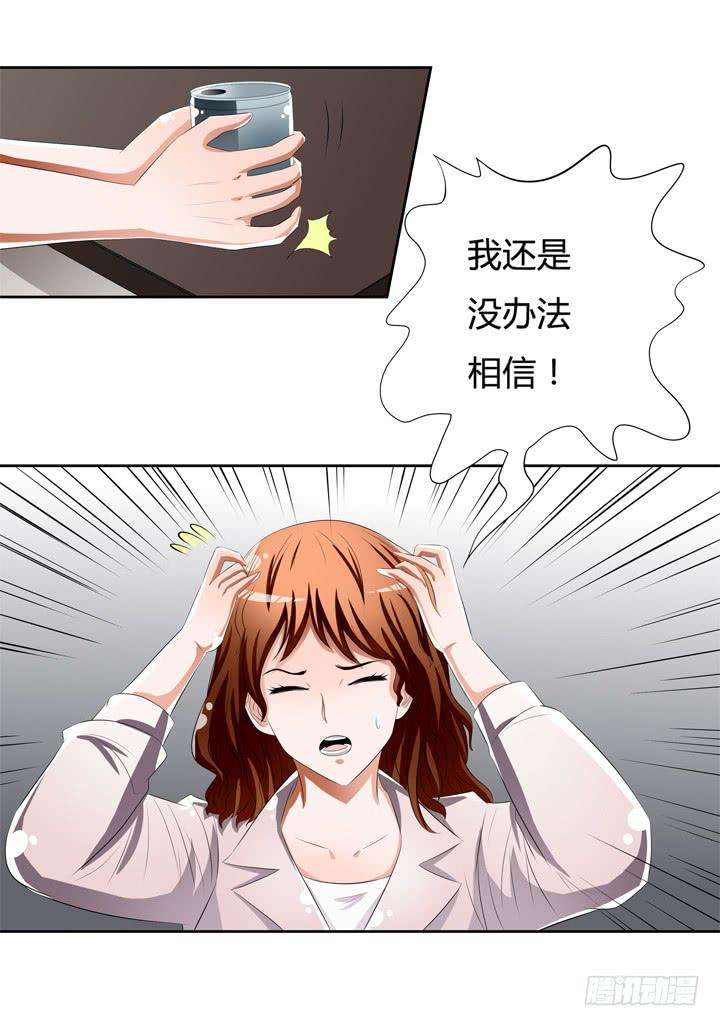 45.jpg