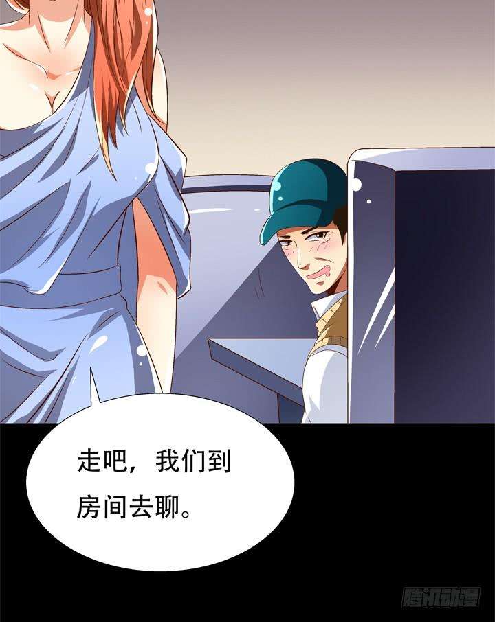 32.jpg
