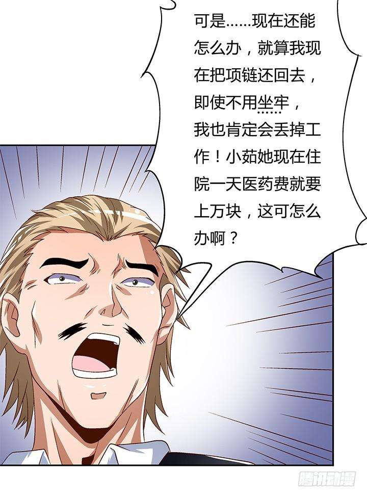 31.jpg